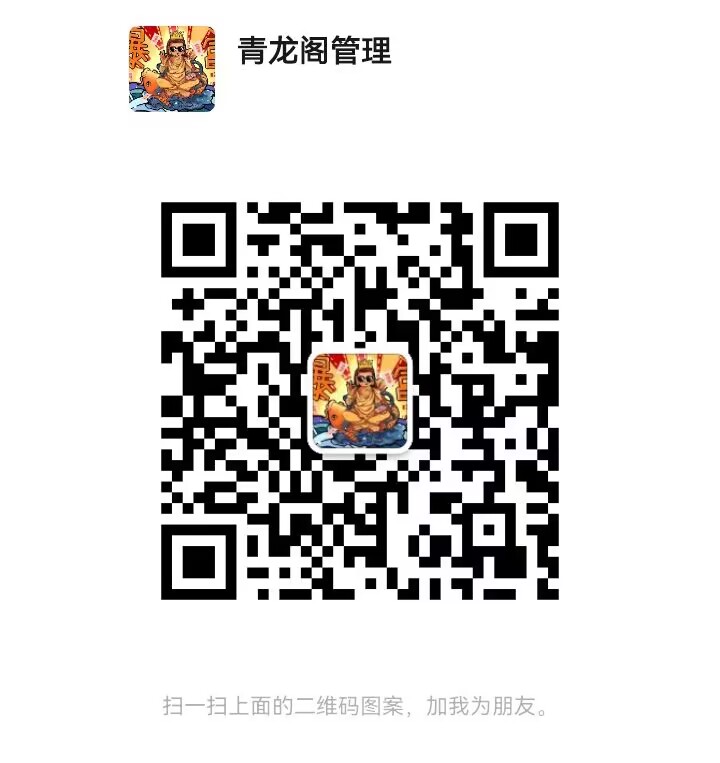 点击图片放大