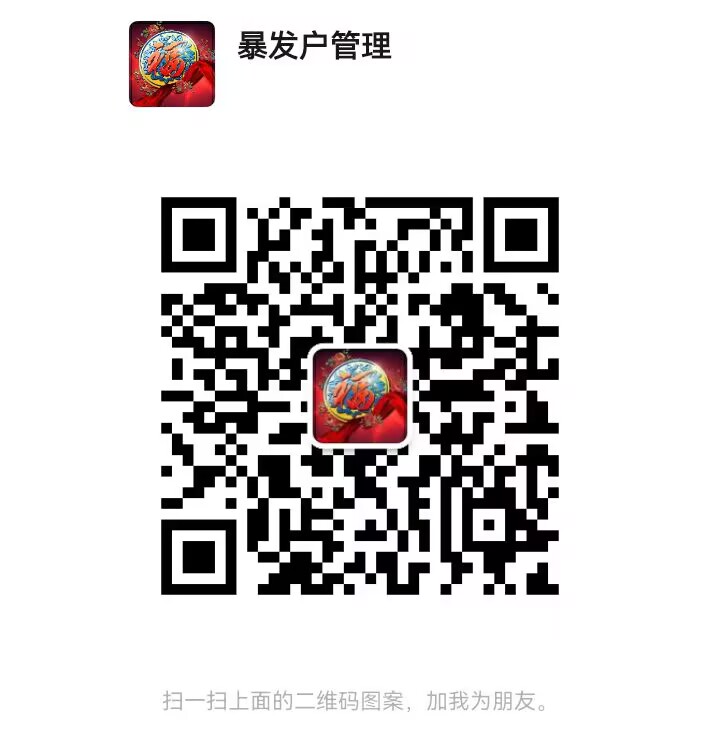 点击图片放大